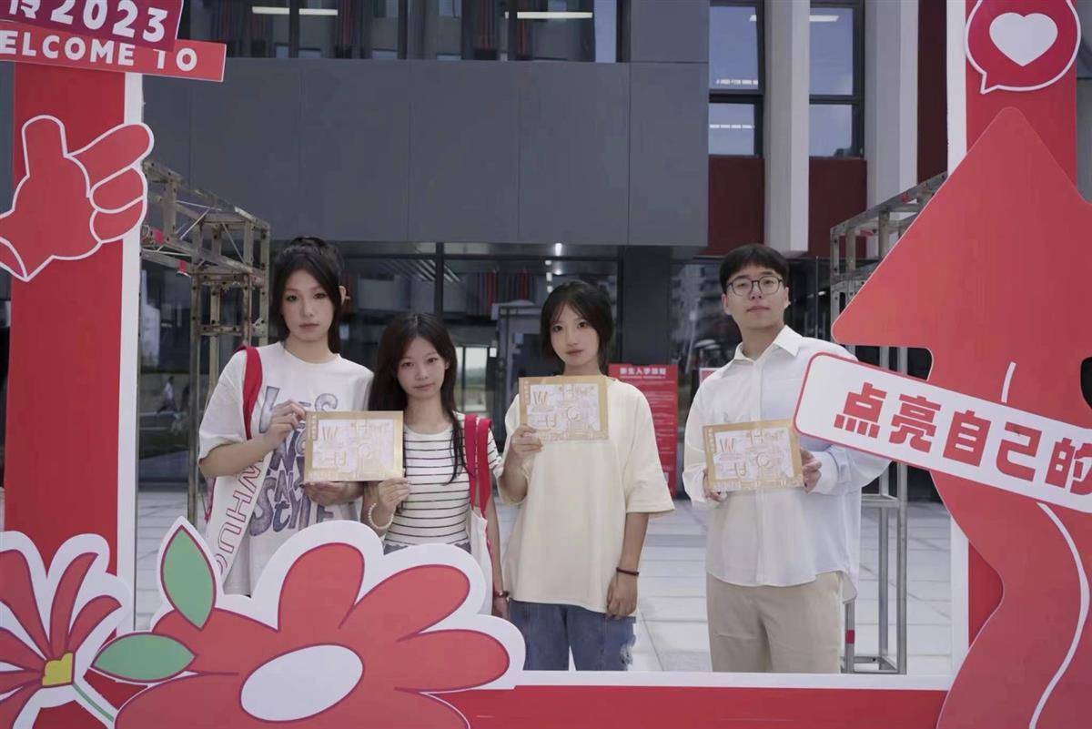 mg帐号登录